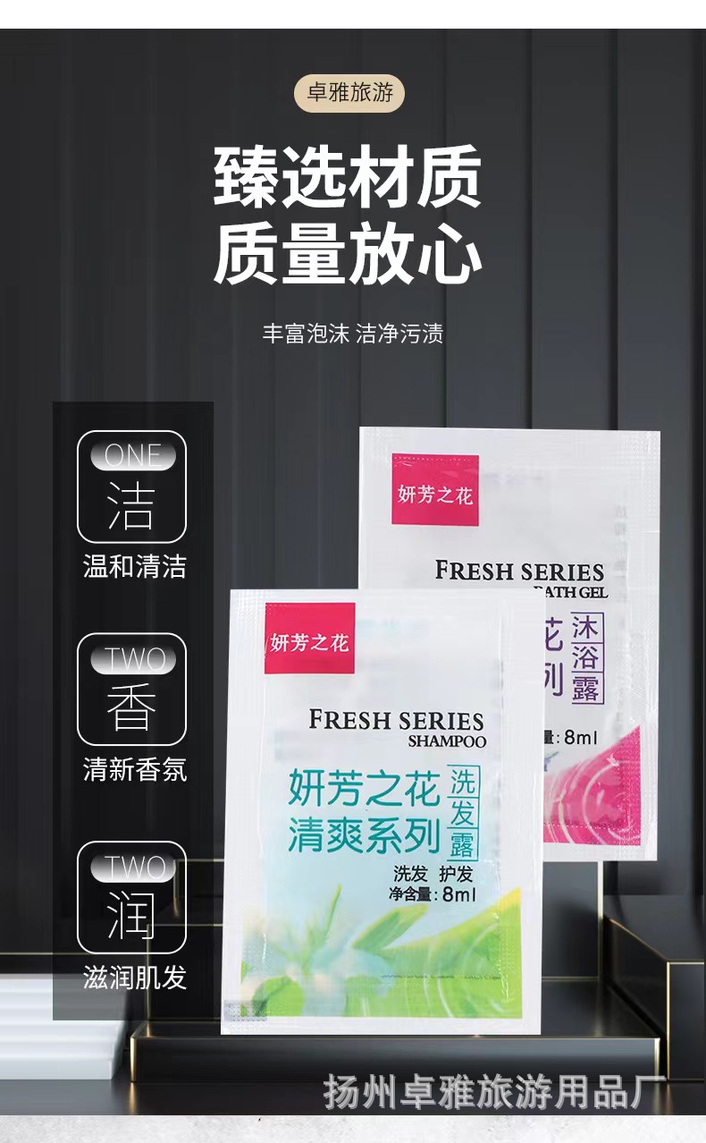 87331f49730bf696c1ff44bd49d0e6