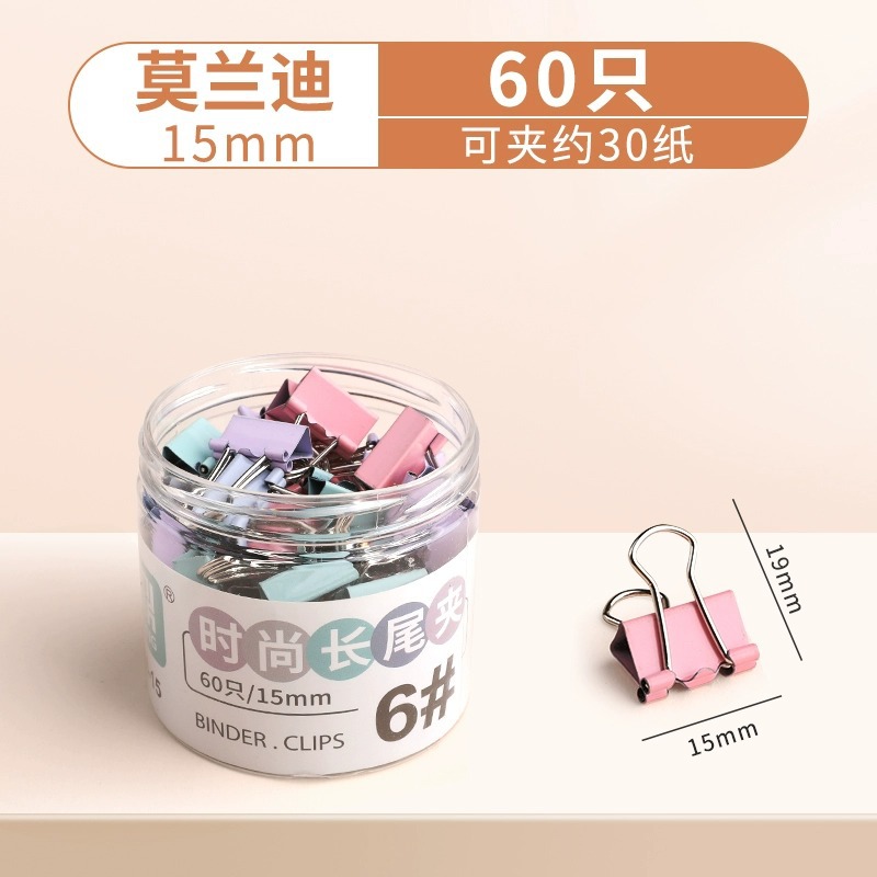 Molandi Long Tail Clip Multifunctional Office Simple Clip Clasificación mixta barril compacto Clip multipropósito