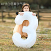 Big white digital balloon, evening dress, props suitable for photo sessions, 32inch, 40inch