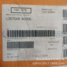 T-I-M-K-E-N Բ׶������� L357049-90058 304.8X393.7X107.95mm