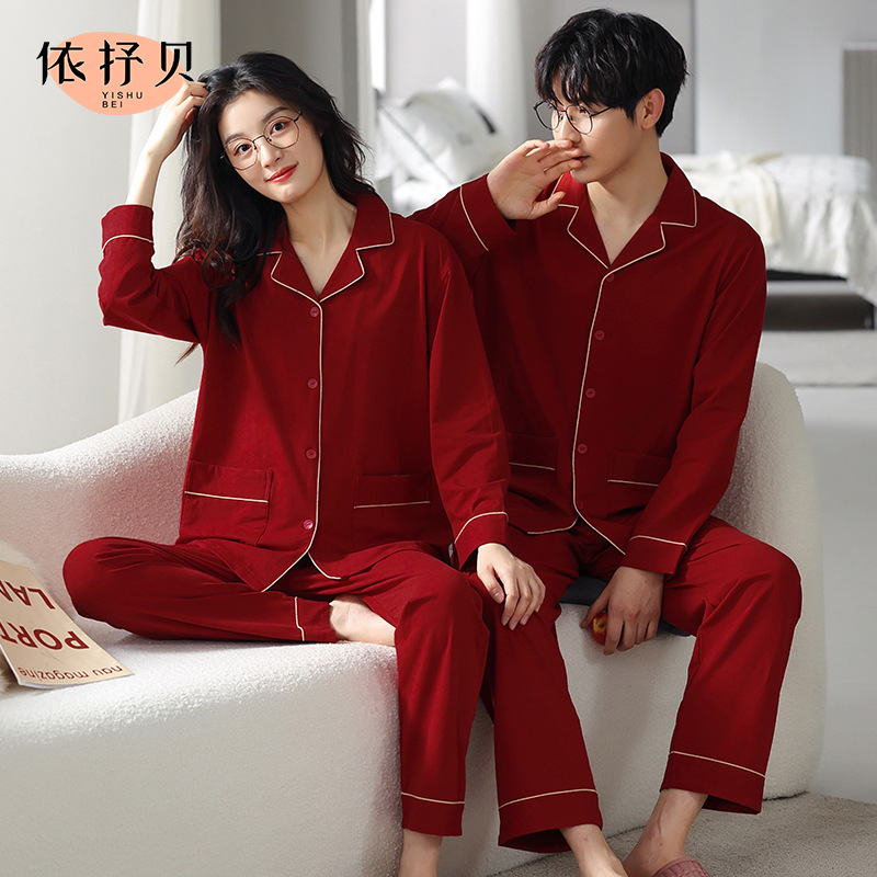 YISHUBEI 빨간 잠옷, 웨딩 커플 가정복, 가디건 긴팔 남성 가을 순면 고급 여성 잠옷
