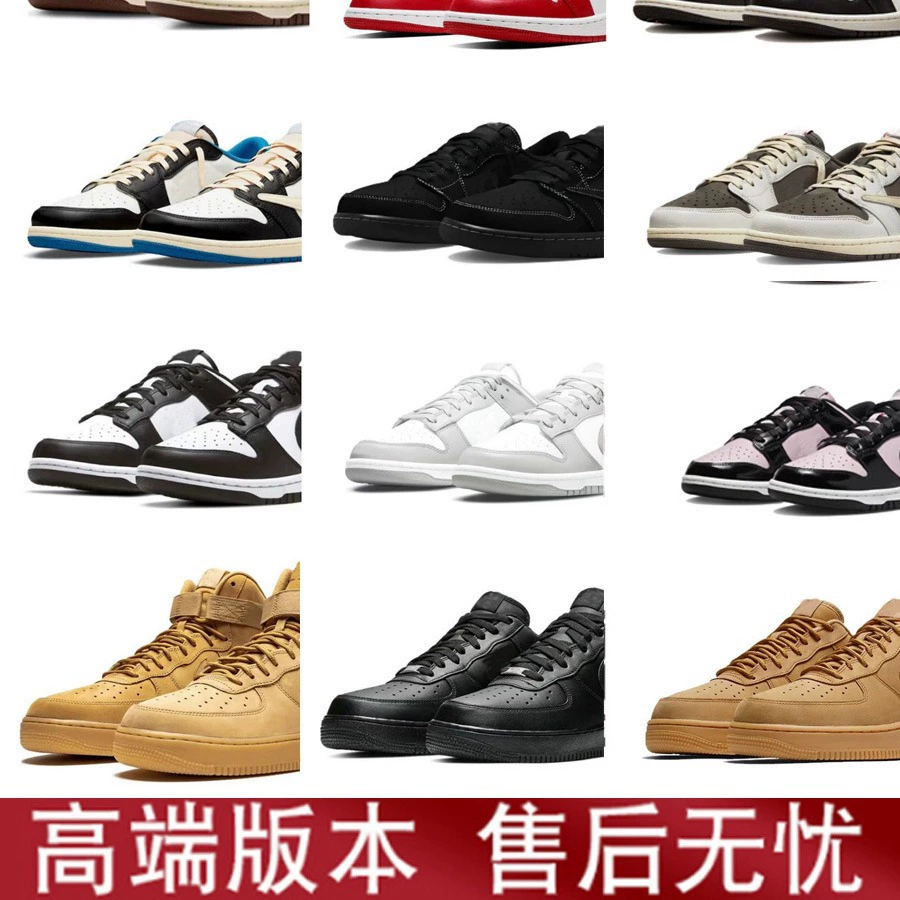 Air Force One Putian, чистые оригинальные туфли aj1 barb dunk panda, универсальные мужские и женские баскетбольные кроссовки с низким верхом чисто белого цвета