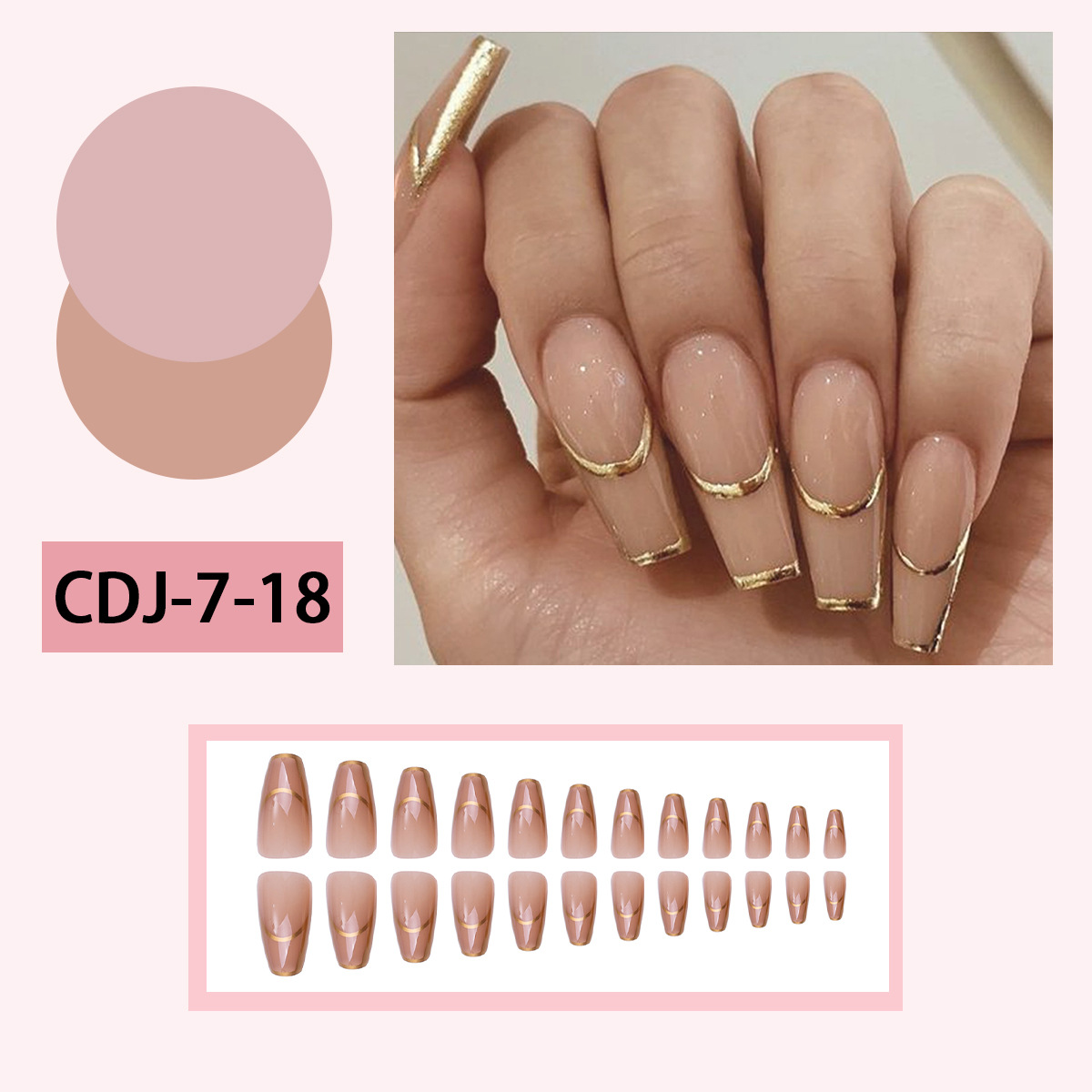 Uña falsa europea y americana ultra larga ataúd de ballet parche de uñas desnudas líneas doradas desmontables