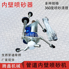 �v��䓹ܳ��P��ɰ�C 䓹܃ȿ���ȷ���̎�퇊ɳ�� �ܵ��ȱڇ�ɰ�C