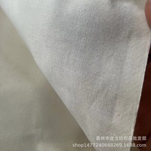 95厘米宽棉布白布坯布服装裁剪设计打样里料衬布孝布量大优惠全棉