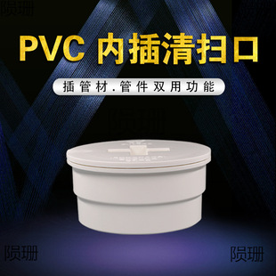 110����߳����׃ȶ��^pvc��߿ڃȶ��^���܎��z�����ˮ��ñ