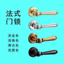 法式轻奢卧室门锁南瓜锁金色复古室内磁吸静音锁卫生间房间门锁具