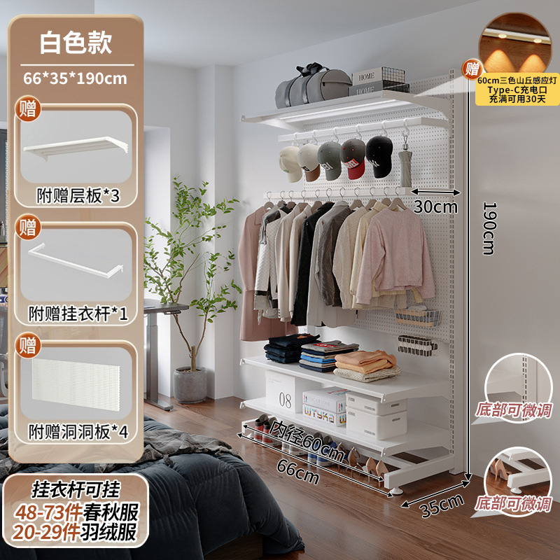 Estante de almacenamiento de hoyos verticales sin perforación de armario de metal para dormitorios de niños estante de almacenamiento de estudio