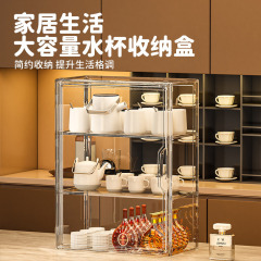 家用收纳架透明多层水杯置物架饮料架手办盲盒泡泡玛特包包收纳盒