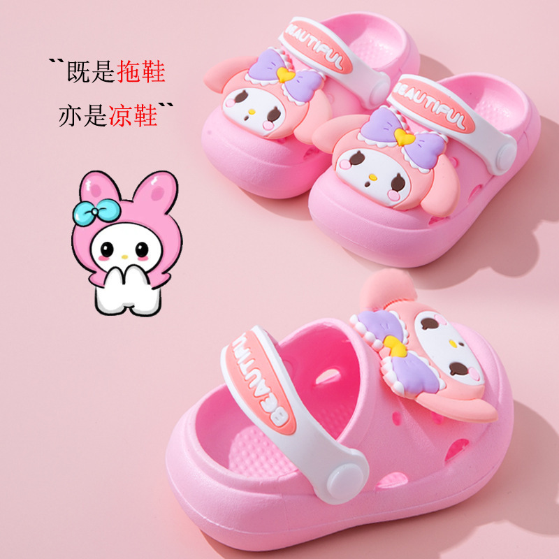 Soft-Soled Non-Slip Cute Children's Clogs Summer Girls Cartoon Melody Baby Slippers Children's Sandals