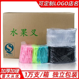 ˮ������һ���Բ���͸������С����ˮ���c�ĵ�����ӹ����������b