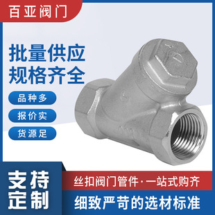 201 304���P��^�V�� �z���ݼyY���^�V��4��6��ů��ܵ��y�T�ܼ�