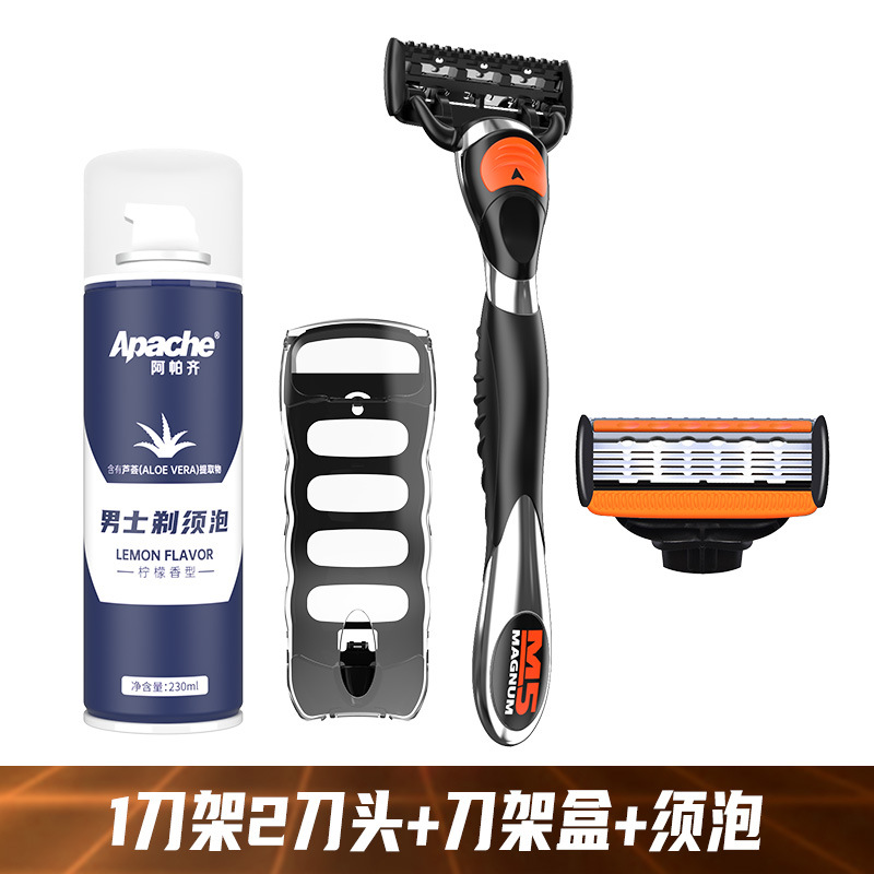 금속 손잡이 1개 + 5겹 수입 칼날 2개 + 보관함 + 쉐이빙 폼 230ml