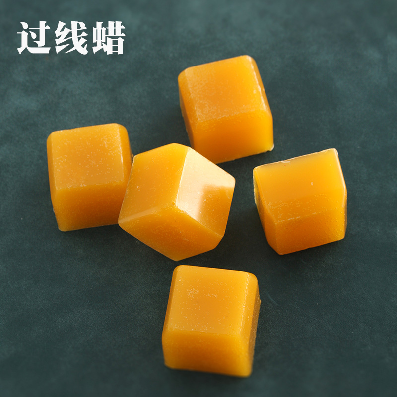 过线蜡 手工DIY皮革 过针蜡 蜂蜡 30克