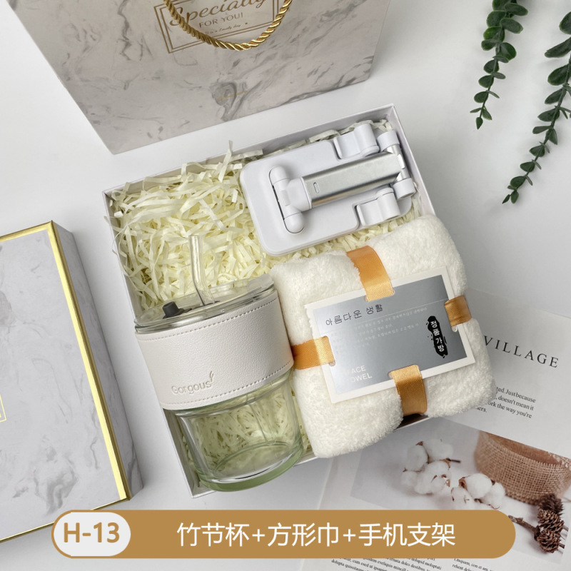 中秋节国庆节厂家直销送员工送客户精美商务伴手礼套装|undefined