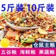 Hamster Food Wholesale Food Luxury Seafood Fruit and Vegetable Rat Food Hamster Supplies Food Feed Staple Food Dried Mealworms