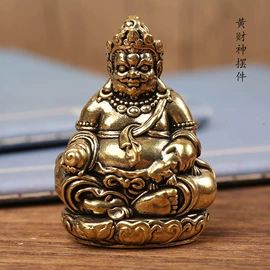 金属工艺品;钥匙扣及钥匙扣配件;烟壶/烟斗