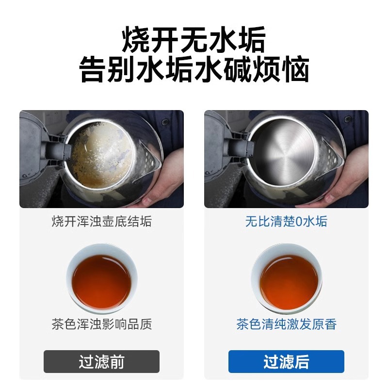 Purificador de agua doméstica ósmosis inversa debajo de la cocina para purificar el agua de toda la casa tres piezas juego de cocina nueva máquina de tuberías para filtrar el agua del grifo