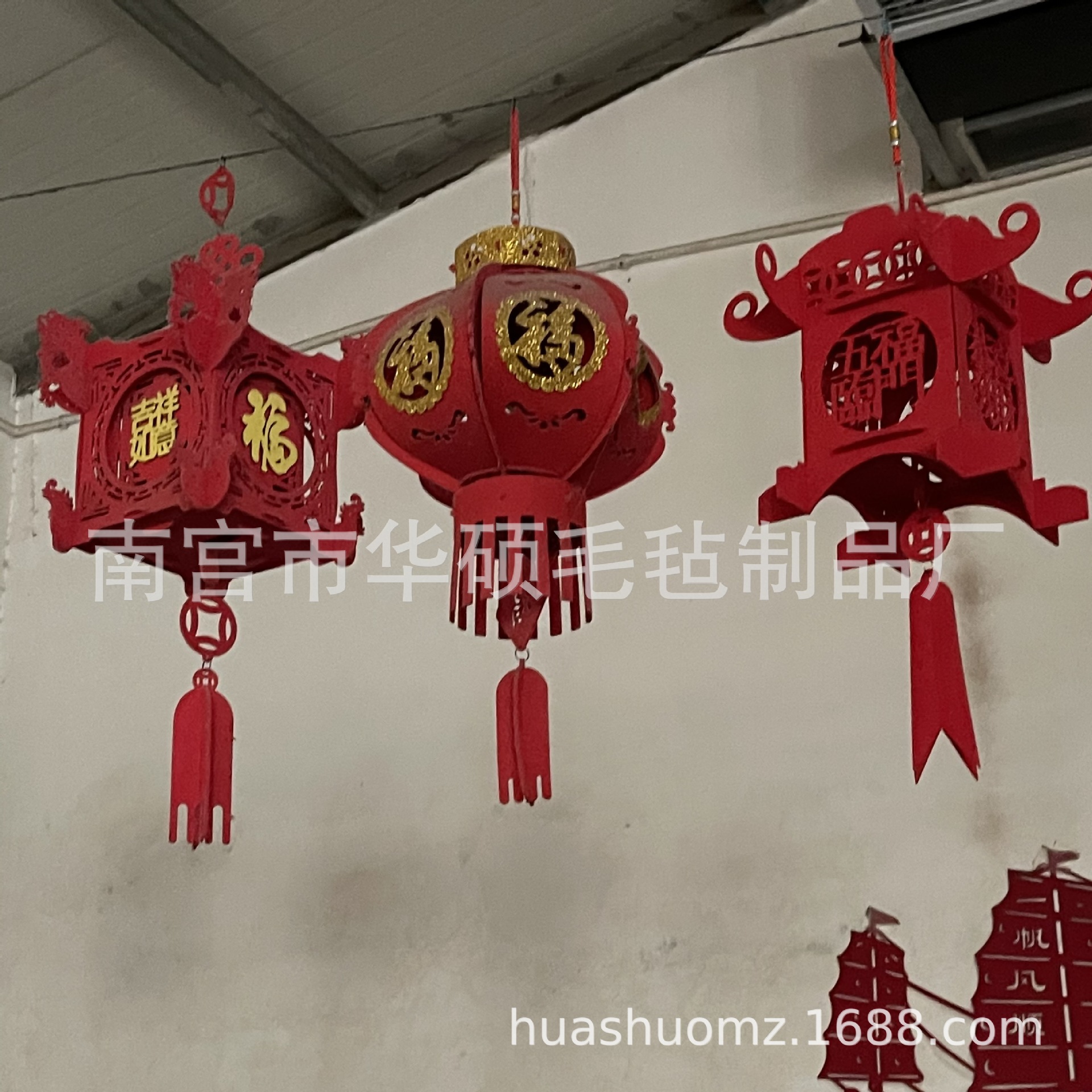 新年红色毛毡百福扇毛毡灯笼墙式壁式挂件厂家直销可定颜色规格
