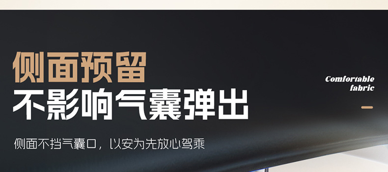 Direct sales from cross-border foreign trade manufacturers: specialized car seat covers for Wuling Bingo S, made of durable fabric, fully enclosed and custom-fit