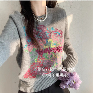 Ī�λ��@ ֲ��ϵ���� �ع��̽�ȫ��ëë��Ů�ﶬ���ɈA�Iᘿ���