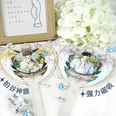 【鸿逸】守护之翼吧唧亚克力打卡棒 徽章展示套吧唧托痛包装饰