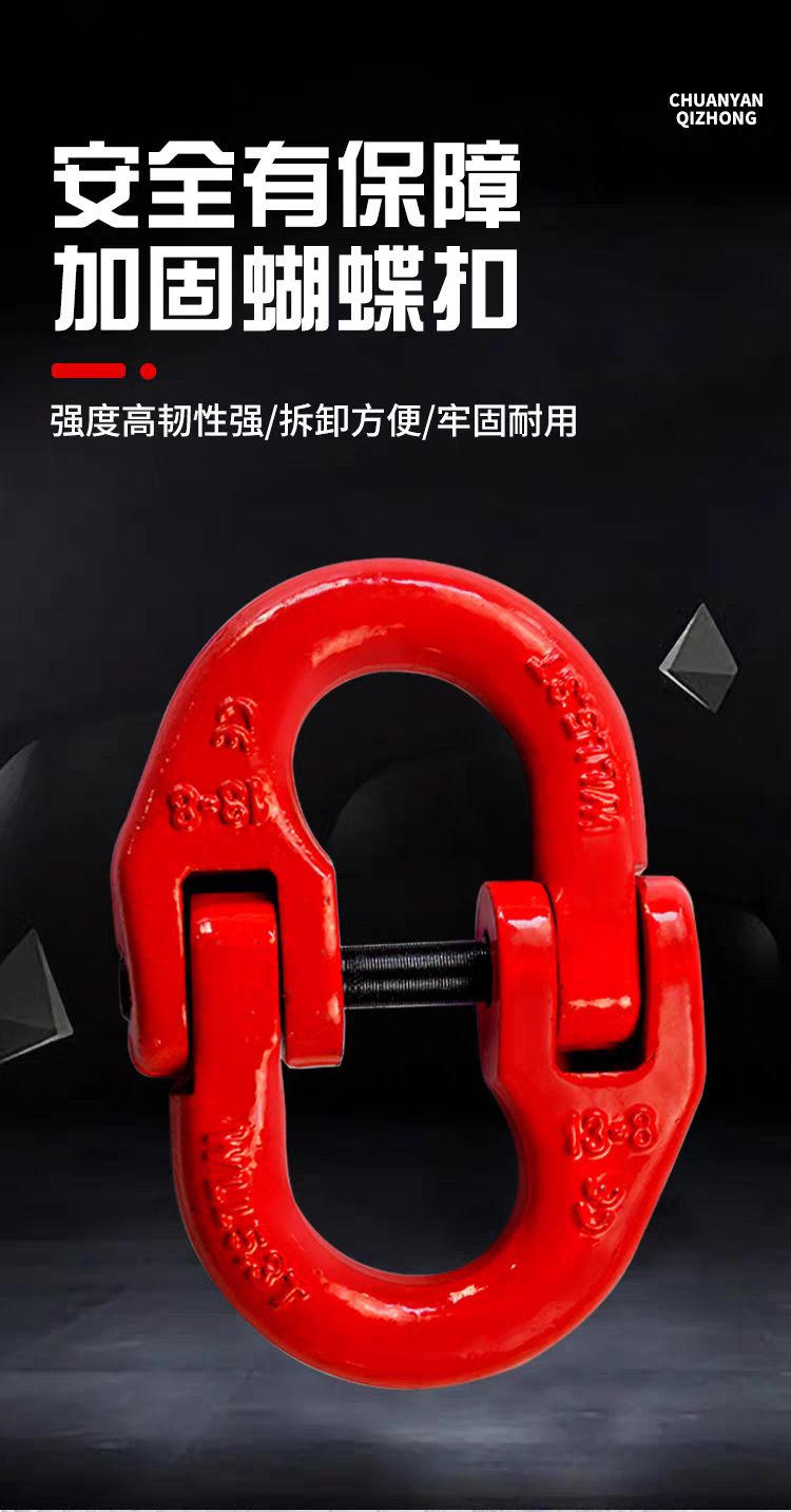 微信图片_20260613111337.png