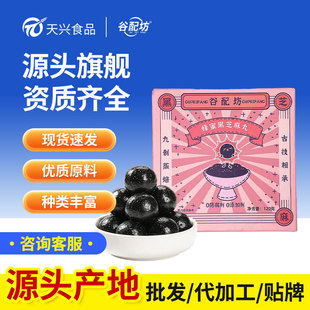 ���d���ۺ�֥����120g��ʳ���y�͜خaƷ��Č��Ͼdܛ�ڸРI�B�S��