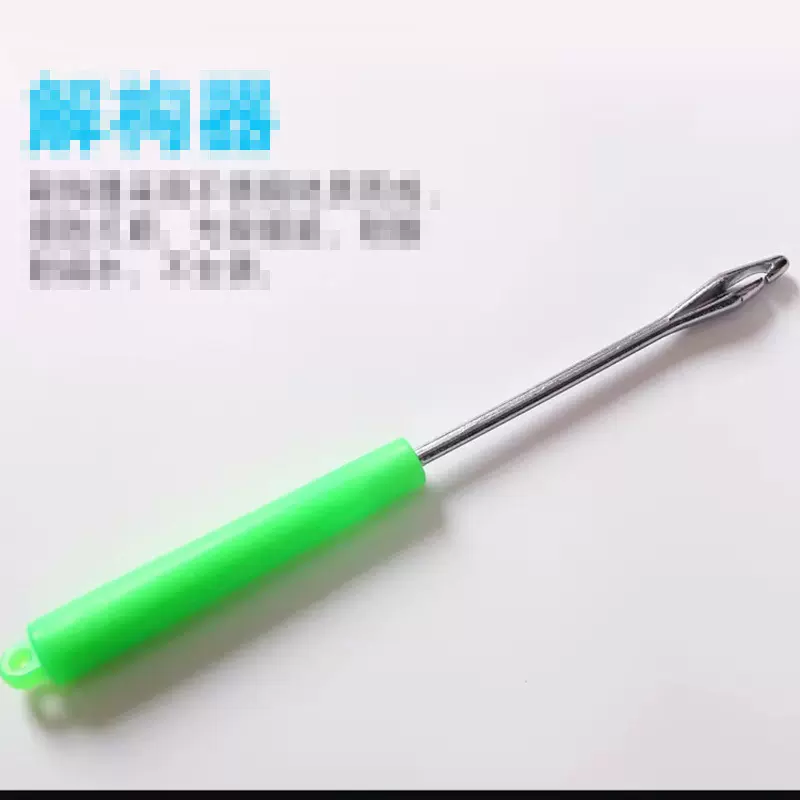 摘钩器 脱钩器 榴弹型取钩器 钓鱼用品退钩器钓鱼简易快速摘钩器
