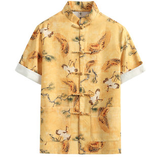 Crane Print Tang Suit Men's Summer New National Trend Shirt Men's Chinese Style Button Top Yellow Jacket Men