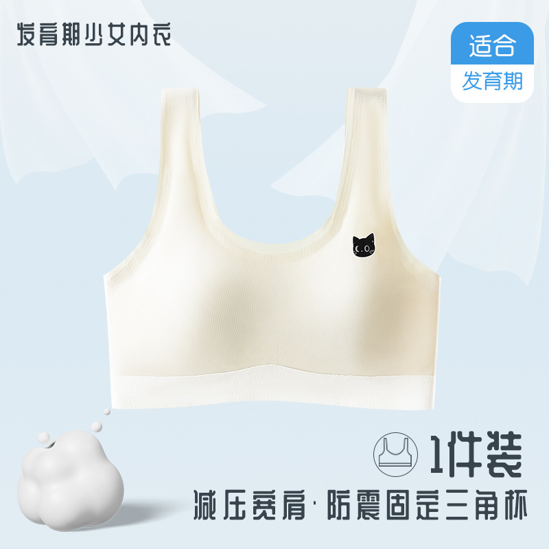 피부색