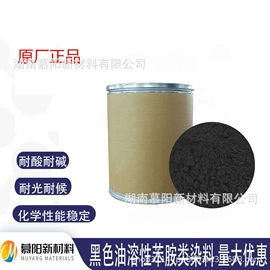 金属络合染料;其他染料;其他颜料