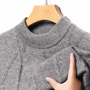 Yak Velvet Wool Sweater Men's Half-turtleneck Thickened Sweater Base Shirt Autumn and Winter Middle-aged Dad Jacquard Knit Sweater