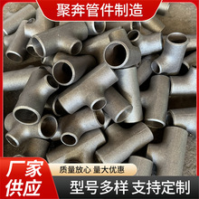 ?GJ�����ͨ �ȏ�����̼䓺�����ͨDN100-DN600�S�ҬF؛�������P