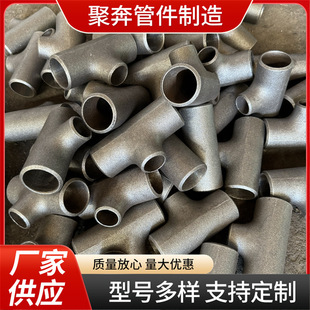 ?GJ�����ͨ �ȏ�����̼䓺�����ͨDN100-DN600�S�ҬF؛�������P