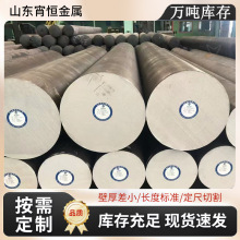 现货实心冷拔圆钢 碳钢圆钢高强度锻打圆棒 冷拉光圆棒 切割定尺