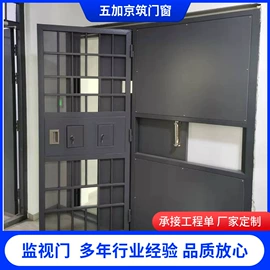 平开门;推拉门;进户门