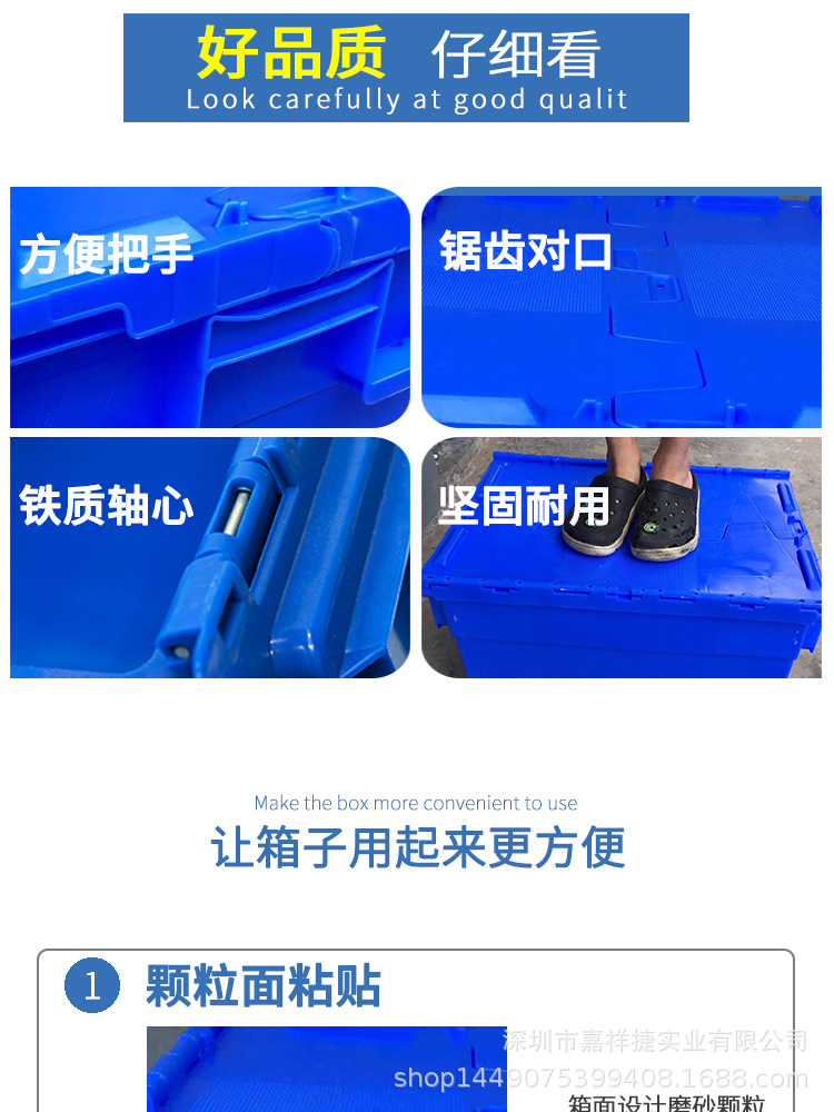 详情页10_06.jpg