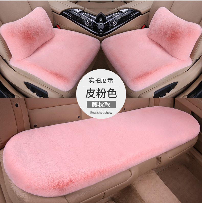 Cross-border export of winter thickened plush warm car seat cushion three-piece set with non-slip base, universal seat cushion, available for wholesale