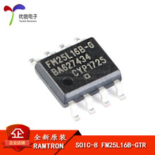 ԭbƷ NƬ FM25L16B-GTR 16Kbit SPIӿ FRAM/F늴惦