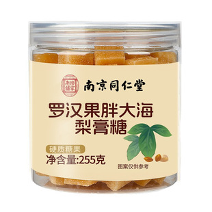 �Ͼ�ͬ���Ø�������_�h���ִ������255g  �F؛���l
