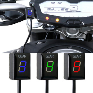 Applicable to Kawasaki NinjiaZ300/Z800E/Z1000SX/Z250SL modified gear display