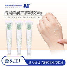 �S�ҬF؛�J�C�z��y������ˬ����ā�aˮ������˪Ů�J�C���z���l��