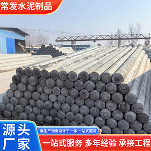 ���A����ˮ��늗U21��ˮ��늾��U�S���ͨӍ���̼��O������늾��U