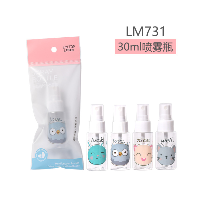 Ramila botella de spray de dibujos animados paquete único 100mL cosmético sub-botella de spray botella vacía al por mayor LM726