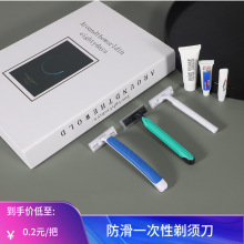 �Ƶ��e�^һ������Ʒ һ������횵���횸���Ů�����քӹκ������l