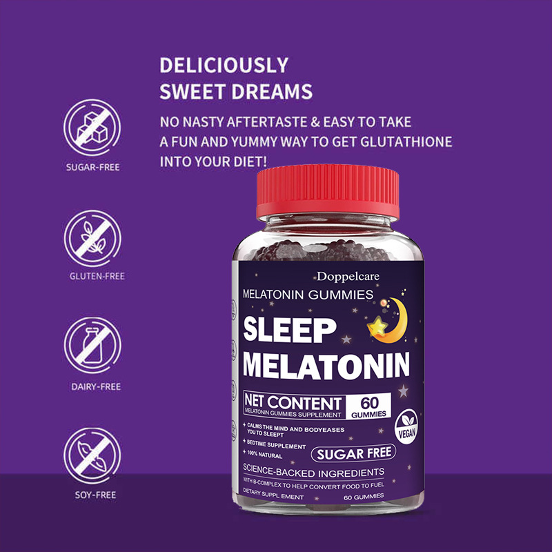 跨境TK亚马逊褪黑素睡眠软糖现货Melatonin Gummies睡眠软糖加工|undefined