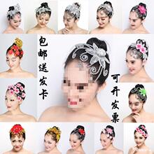 �ŵ��赸�^�������Ů�赸�^�����V��ˇ���^������ŵ�����̨��