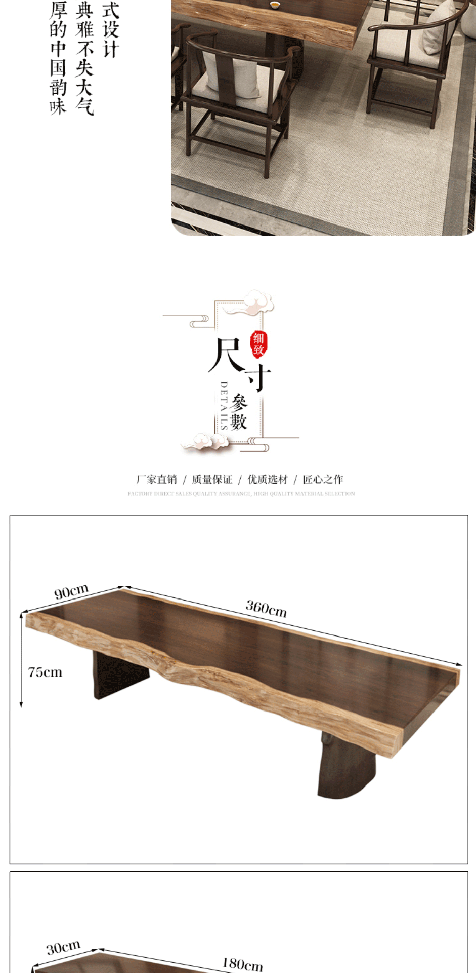 新中式实木茶桌 禅意茶台大板茶桌 办公室接待原木全套泡茶桌定作-阿里巴巴