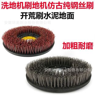 ��녝���17��β��C䓽zˢϴ�ؙC�¹�ˢ���䓽zˢ��̺ˢ�_�ı���